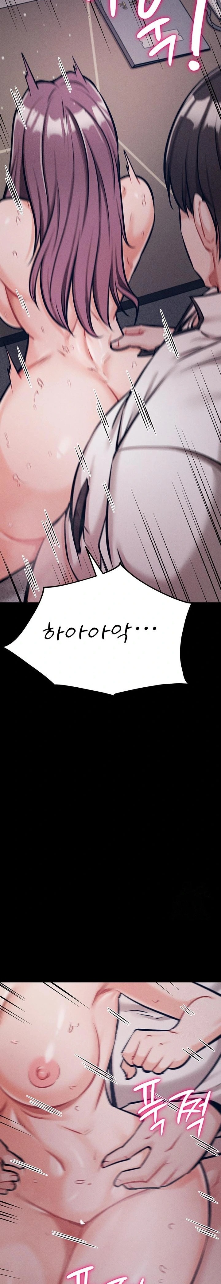 Athletes Village: The Trap Raw - Chapter 41 Page 41