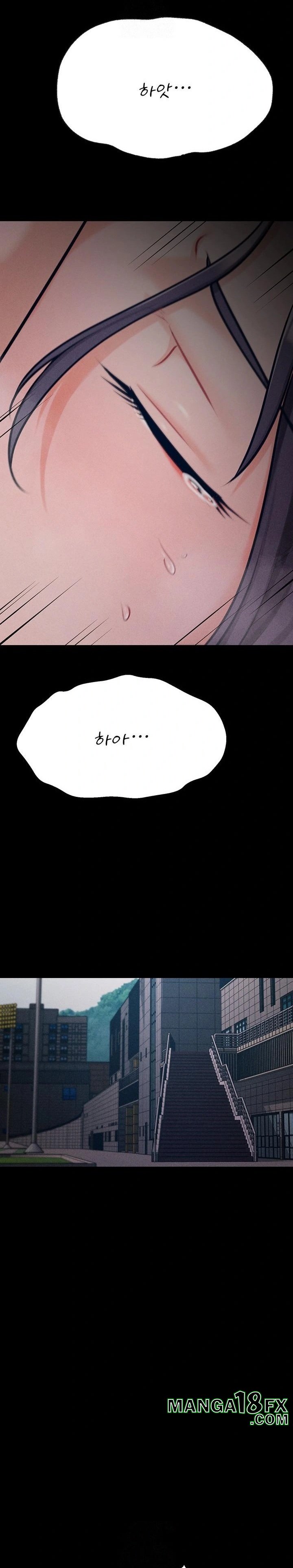 Athletes Village: The Trap Raw - Chapter 42 Page 17