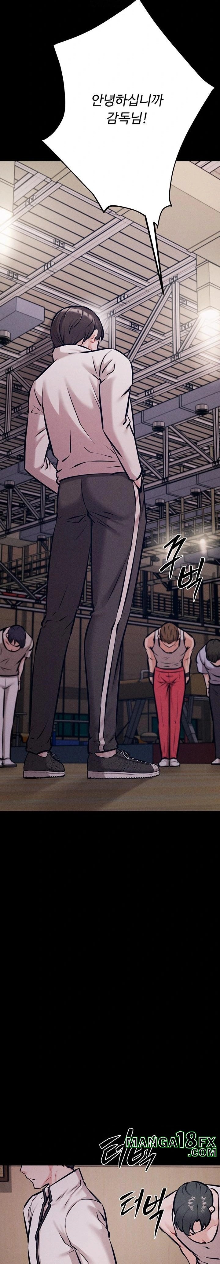 Athletes Village: The Trap Raw - Chapter 42 Page 18