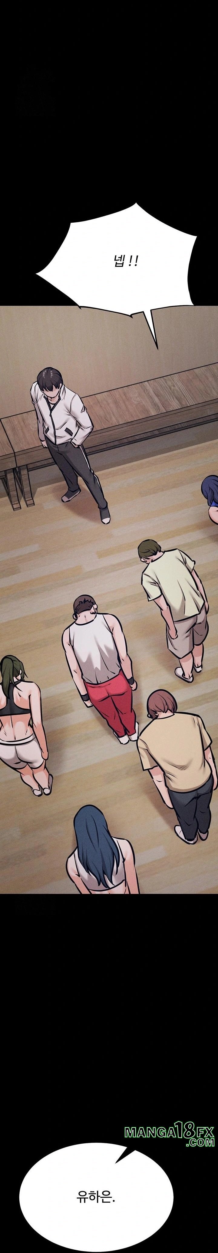 Athletes Village: The Trap Raw - Chapter 42 Page 20