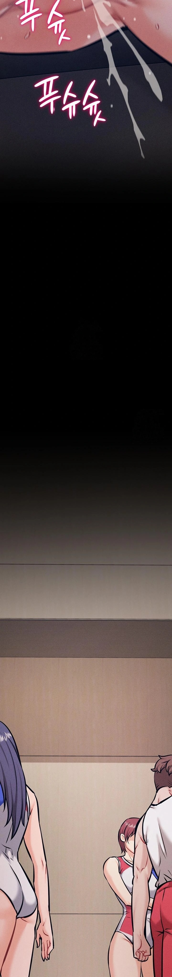 Athletes Village: The Trap Raw - Chapter 43 Page 18