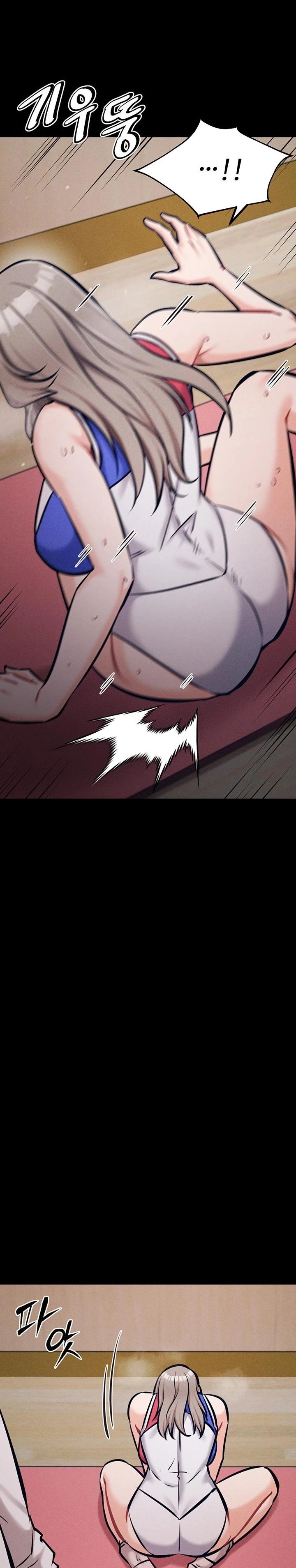 Athletes Village: The Trap Raw - Chapter 43 Page 20