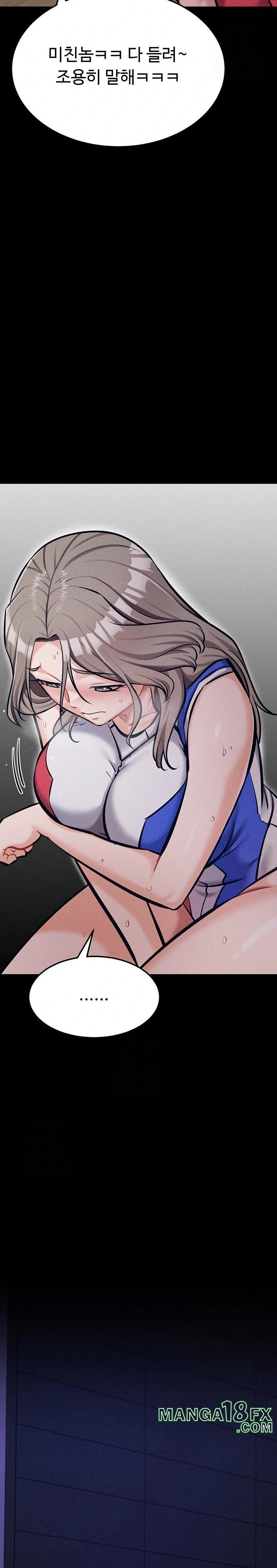 Athletes Village: The Trap Raw - Chapter 43 Page 24