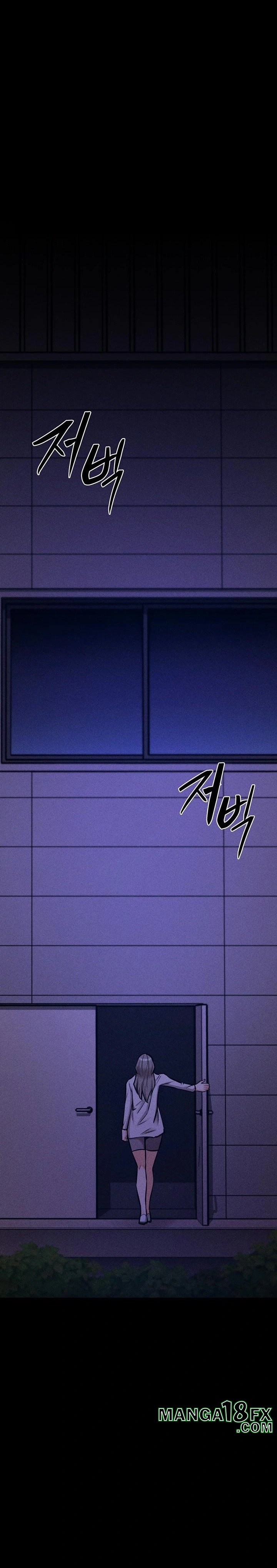 Athletes Village: The Trap Raw - Chapter 43 Page 29