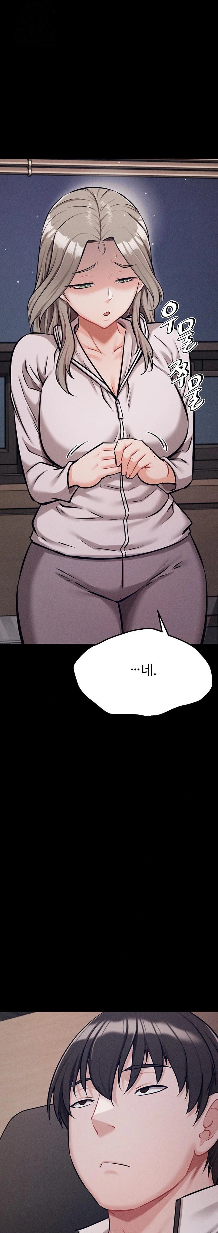 Athletes Village: The Trap Raw - Chapter 43 Page 31