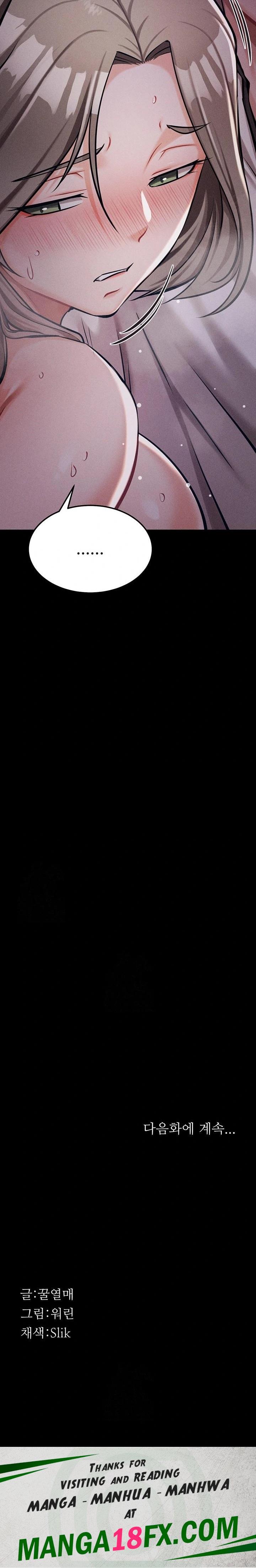 Athletes Village: The Trap Raw - Chapter 43 Page 42