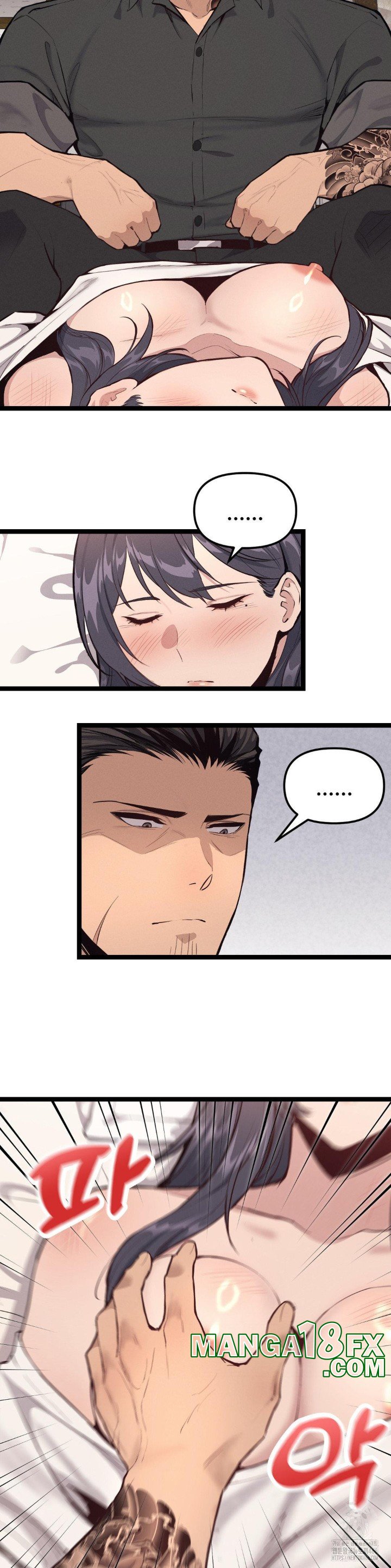 The Gangster at my Motel Raw - Chapter 1 Page 17