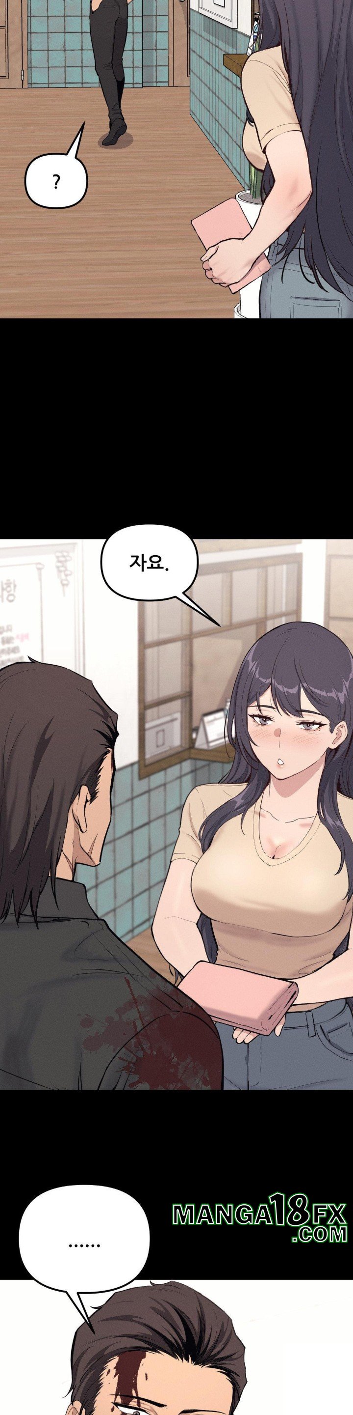 The Gangster at my Motel Raw - Chapter 2 Page 7