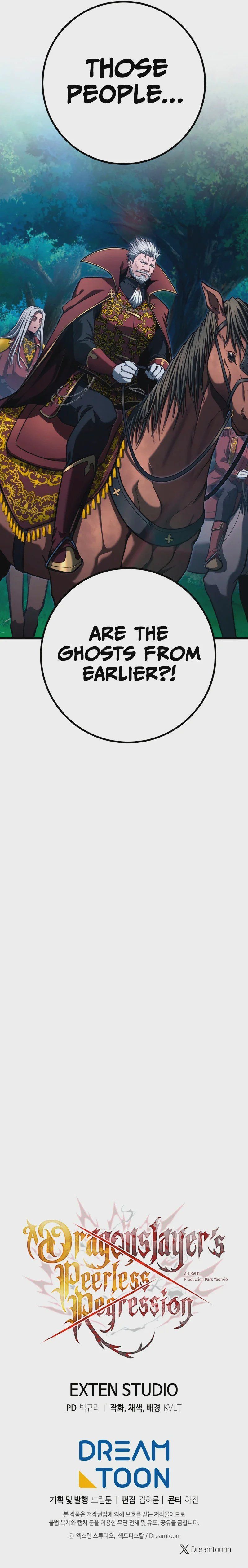 A Dragonslayer’s Peerless Regression - Chapter 79 Page 13