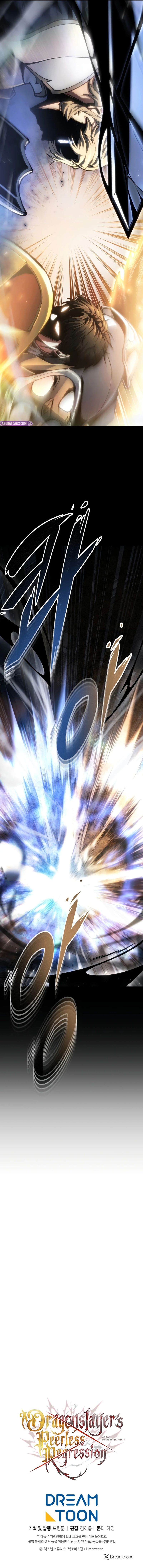A Dragonslayer’s Peerless Regression - Chapter 82 Page 14