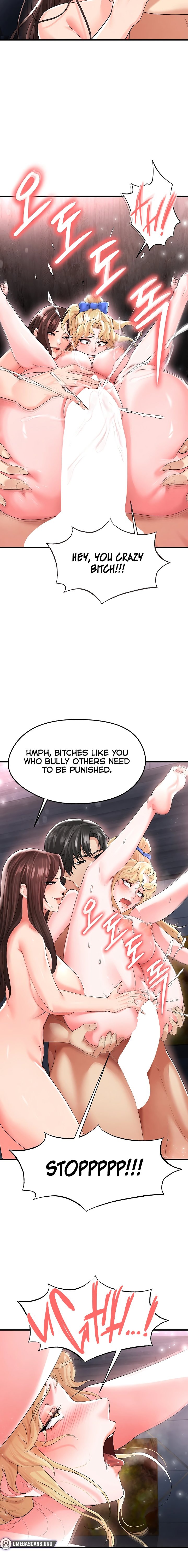 The Hottie’s Good at Football - Chapter 16 Page 10