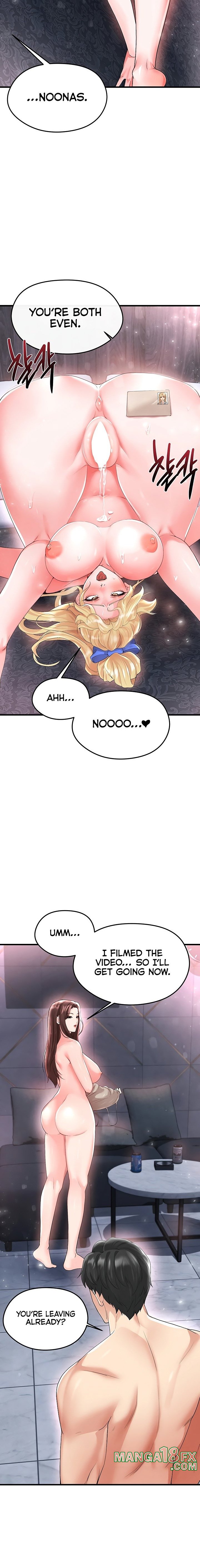 The Hottie’s Good at Football - Chapter 16 Page 12