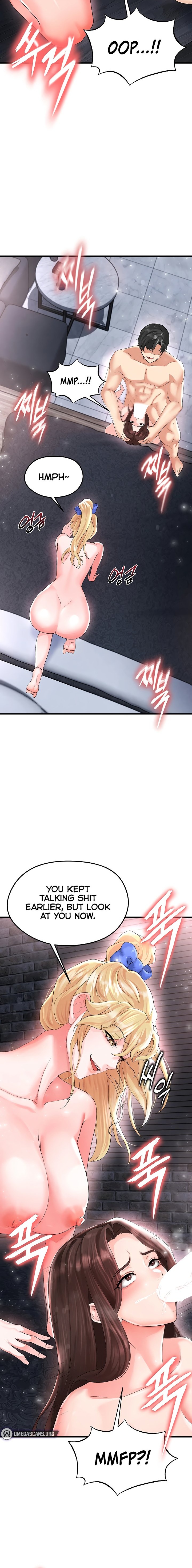 The Hottie’s Good at Football - Chapter 16 Page 14