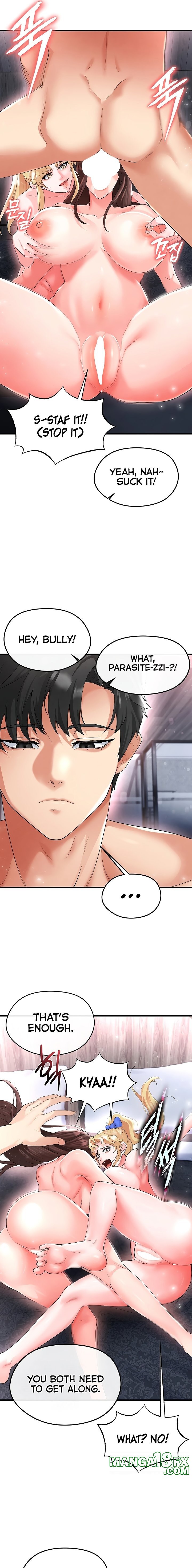 The Hottie’s Good at Football - Chapter 16 Page 15