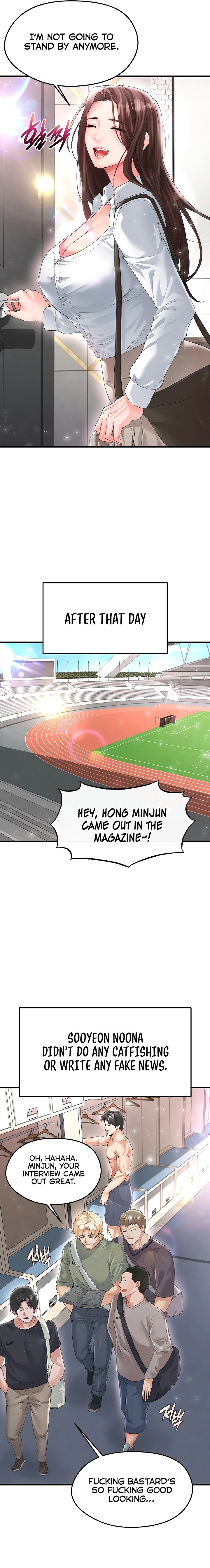 The Hottie’s Good at Football - Chapter 16 Page 23