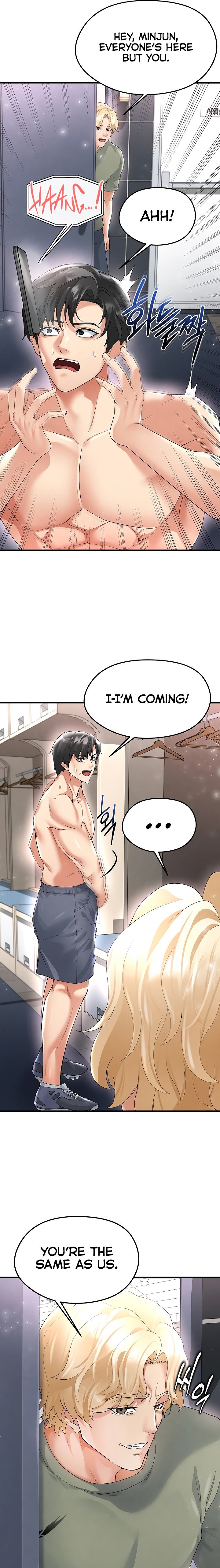 The Hottie’s Good at Football - Chapter 16 Page 25