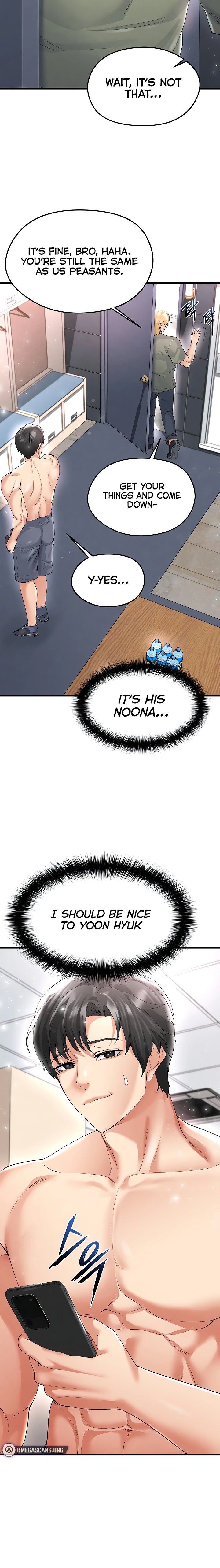 The Hottie’s Good at Football - Chapter 16 Page 26