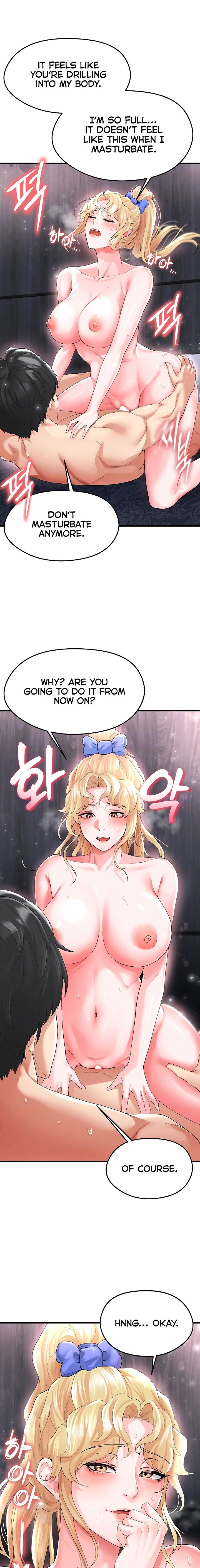 The Hottie’s Good at Football - Chapter 16 Page 3