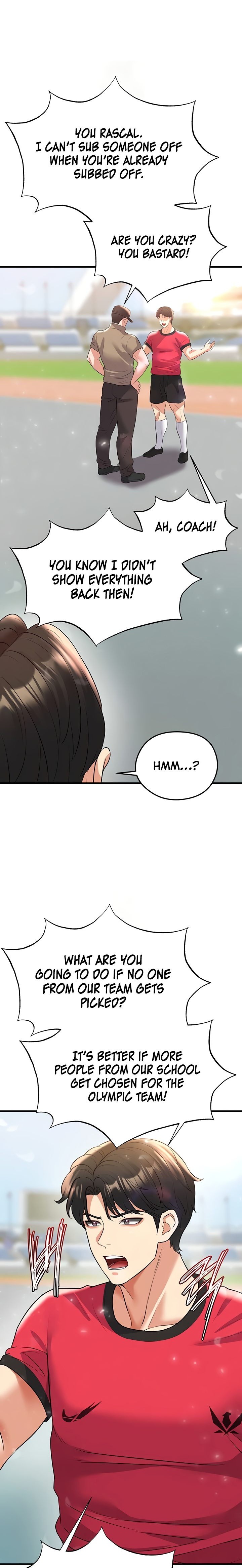 The Hottie’s Good at Football - Chapter 28 Page 1