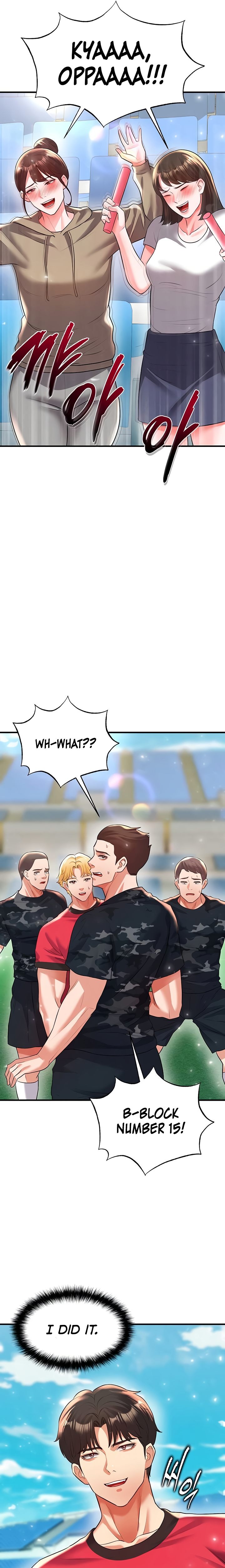 The Hottie’s Good at Football - Chapter 28 Page 10