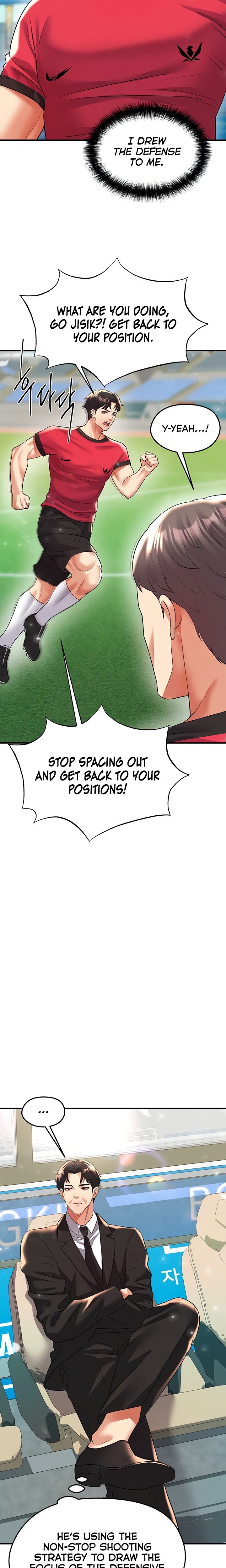 The Hottie’s Good at Football - Chapter 28 Page 11