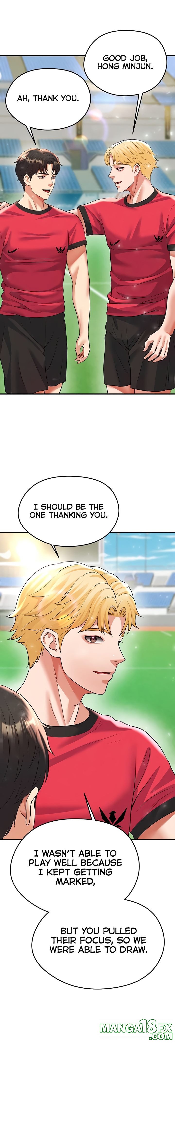 The Hottie’s Good at Football - Chapter 28 Page 13