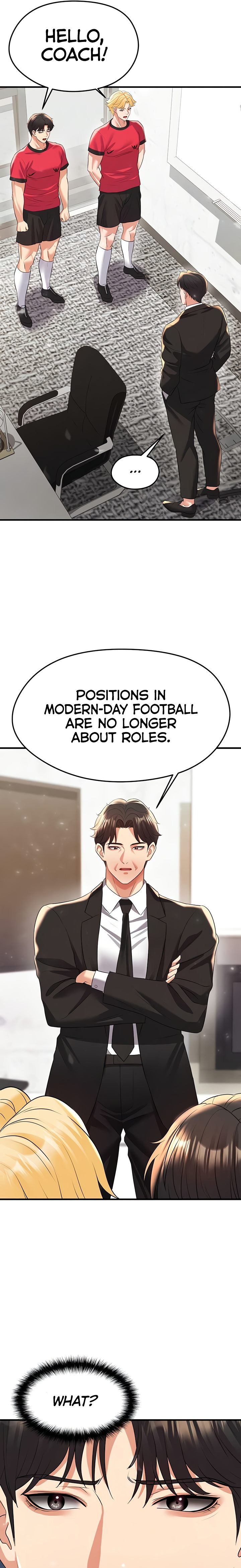 The Hottie’s Good at Football - Chapter 28 Page 16