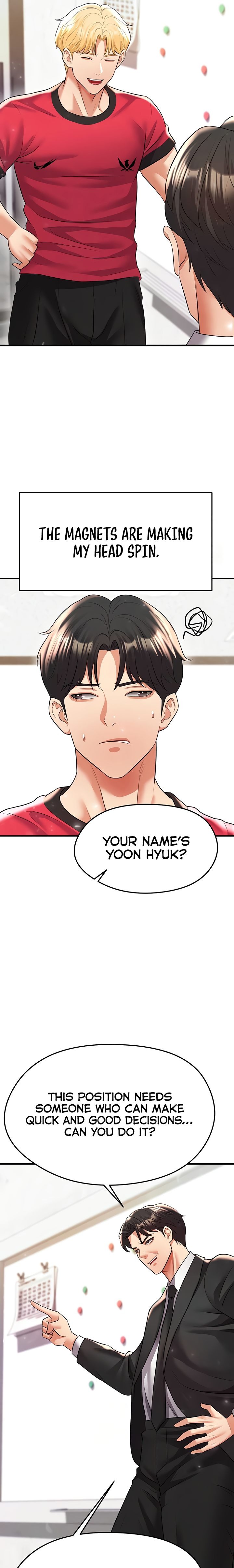 The Hottie’s Good at Football - Chapter 28 Page 19