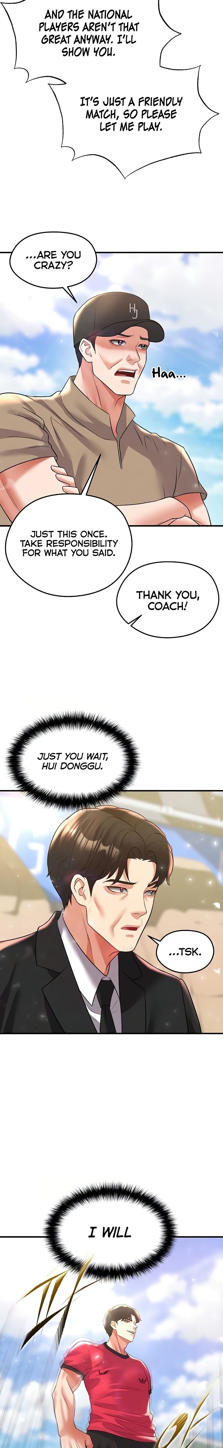 The Hottie’s Good at Football - Chapter 28 Page 2