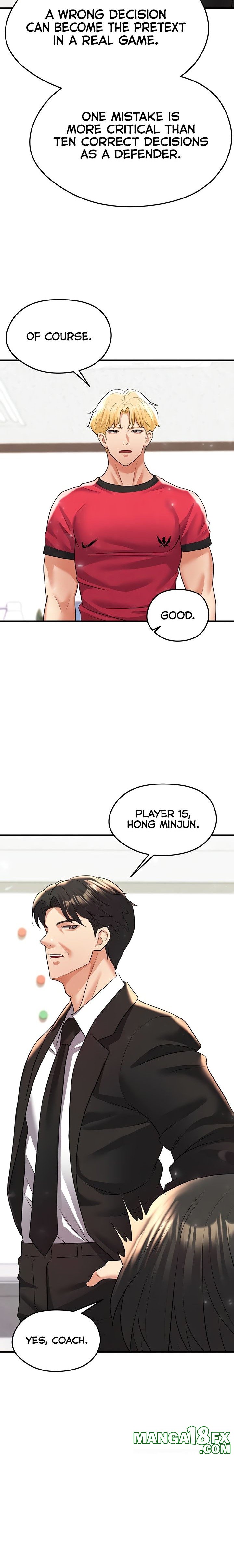 The Hottie’s Good at Football - Chapter 28 Page 20