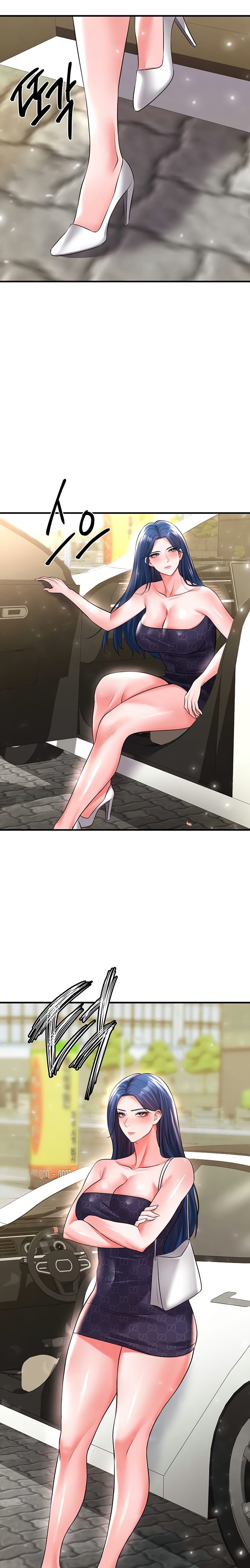 The Hottie’s Good at Football - Chapter 28 Page 26