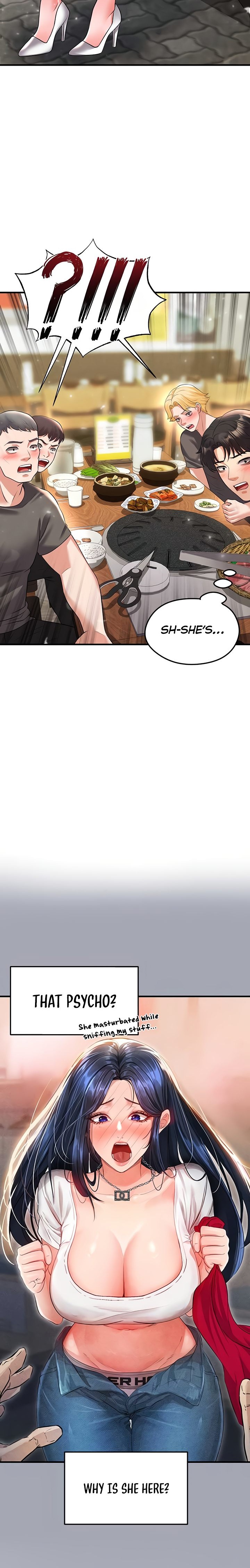 The Hottie’s Good at Football - Chapter 28 Page 27