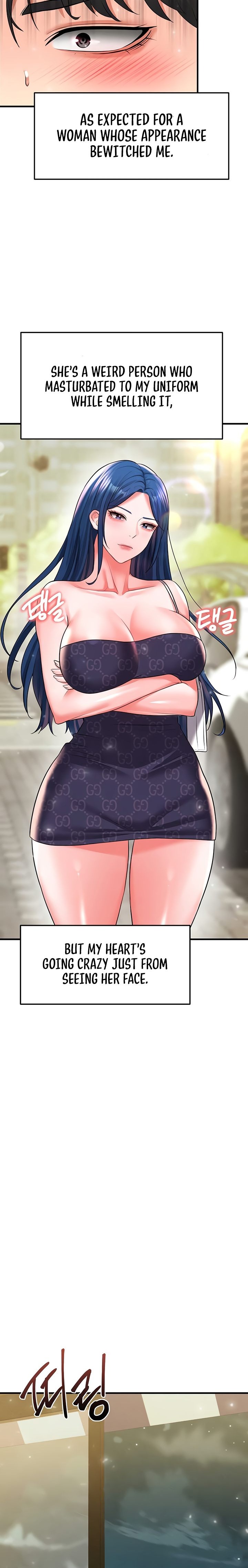 The Hottie’s Good at Football - Chapter 28 Page 29