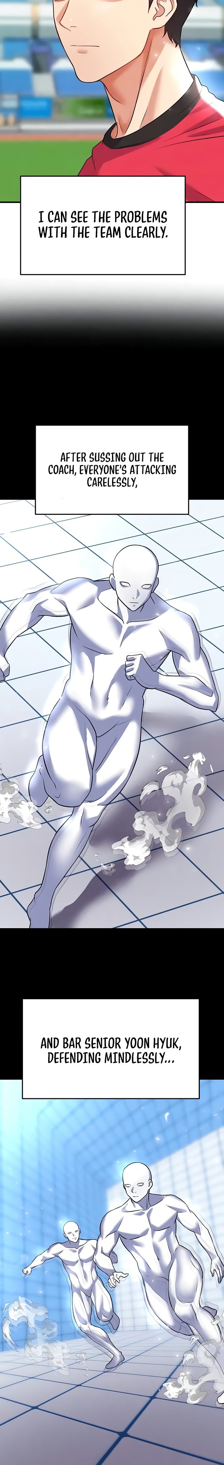 The Hottie’s Good at Football - Chapter 28 Page 5