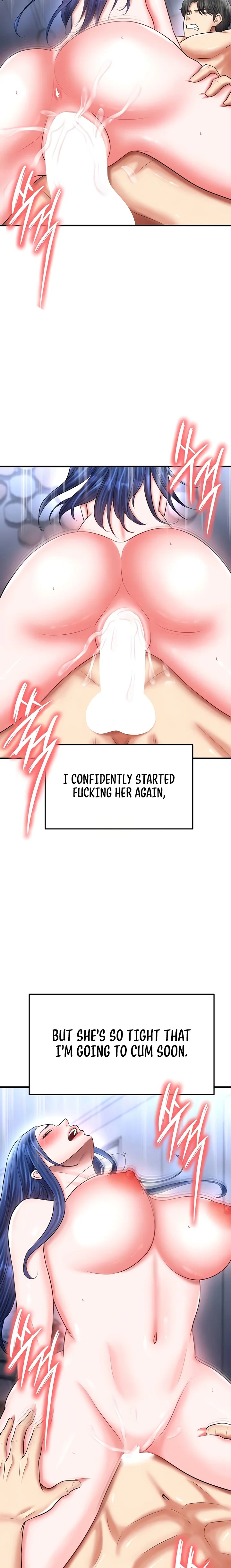 The Hottie’s Good at Football - Chapter 33 Page 11