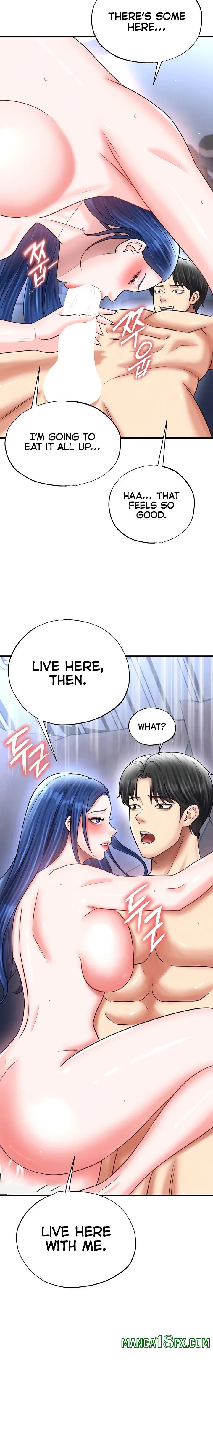 The Hottie’s Good at Football - Chapter 33 Page 15