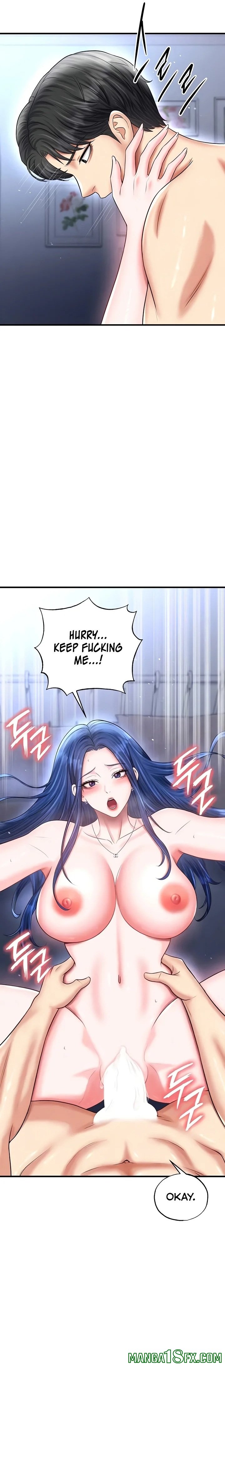 The Hottie’s Good at Football - Chapter 33 Page 2