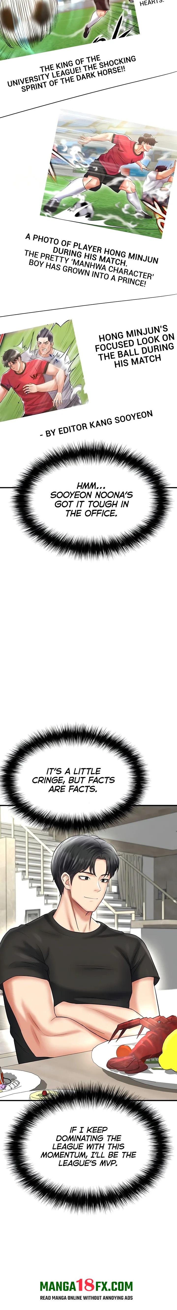 The Hottie’s Good at Football - Chapter 33 Page 24