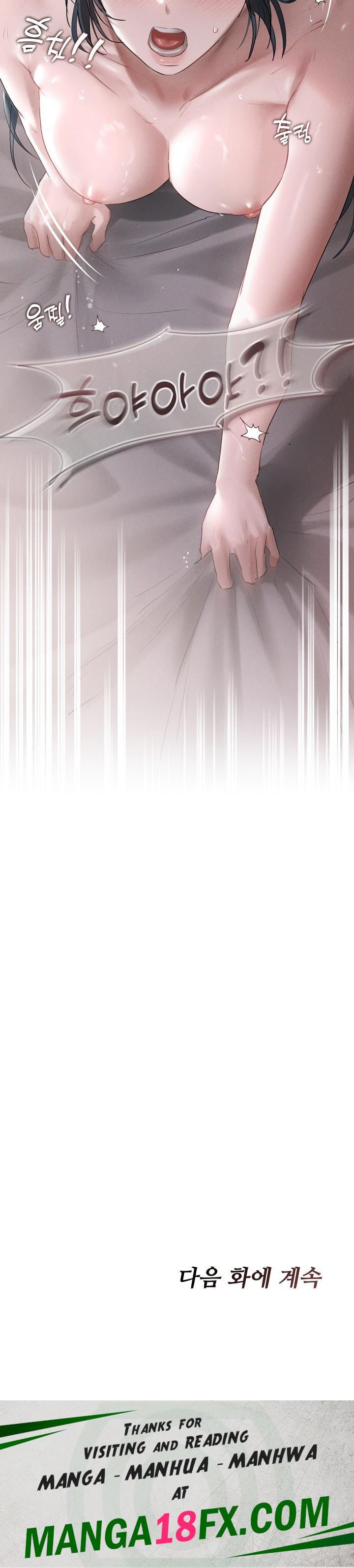 Getting to Know Mila Raw - Chapter 5 Page 32