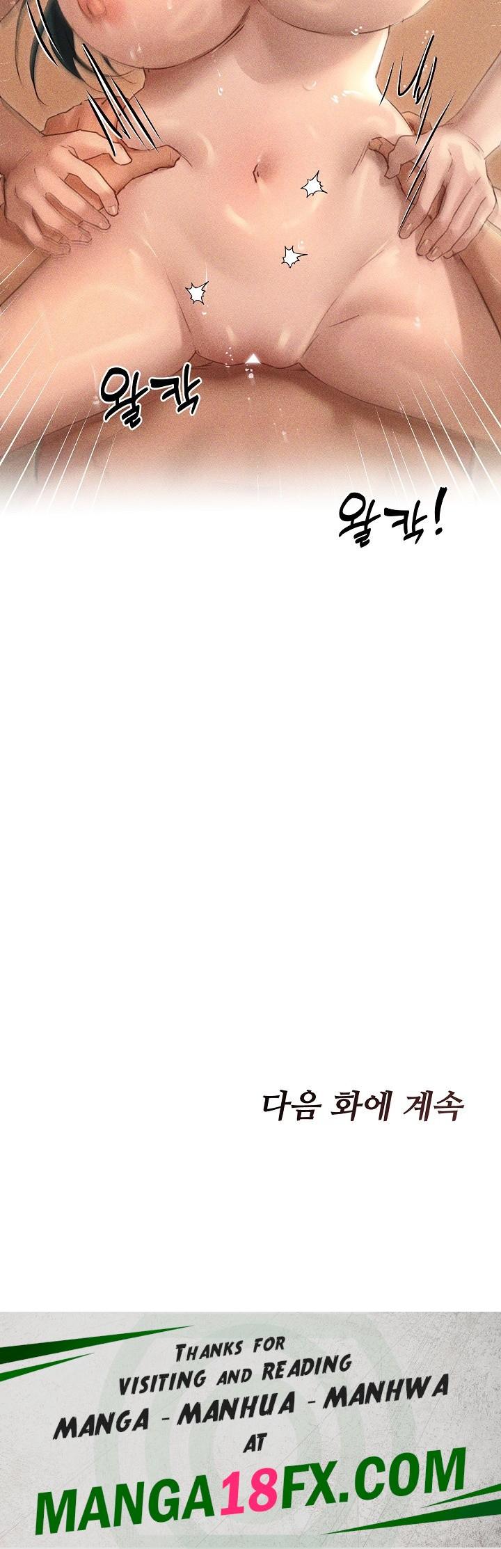 Getting to Know Mila Raw - Chapter 7 Page 28