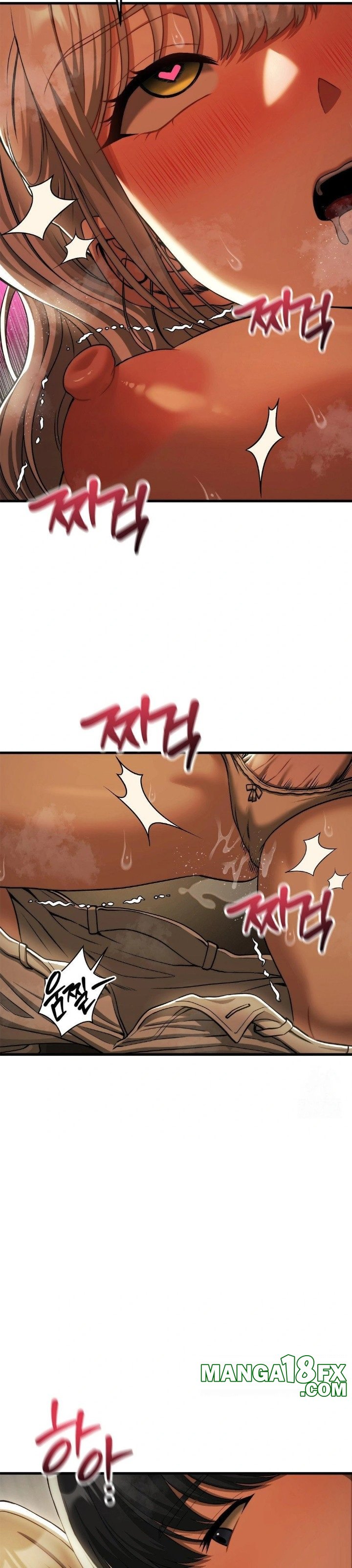 Adult Reading Club Raw - Chapter 16 Page 15