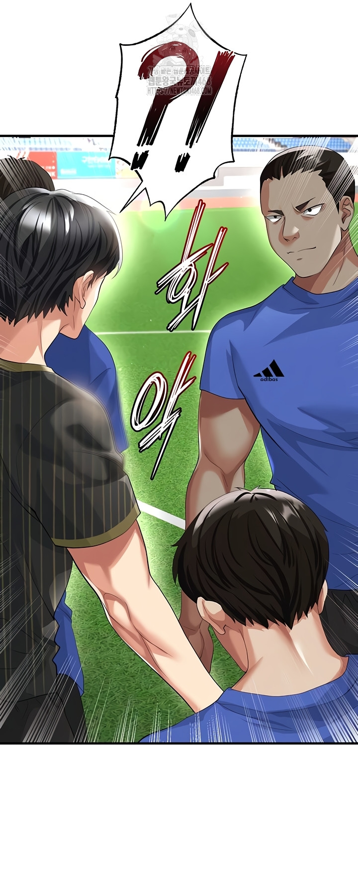 The Hottie’s Good at Football Raw - Chapter 41 Page 25