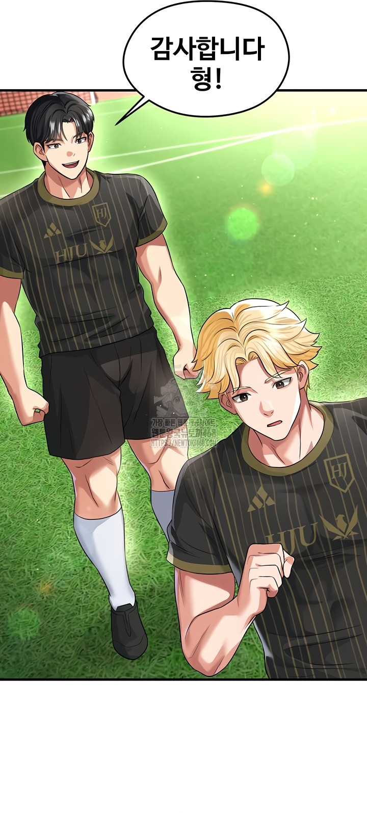 The Hottie’s Good at Football Raw - Chapter 41 Page 49