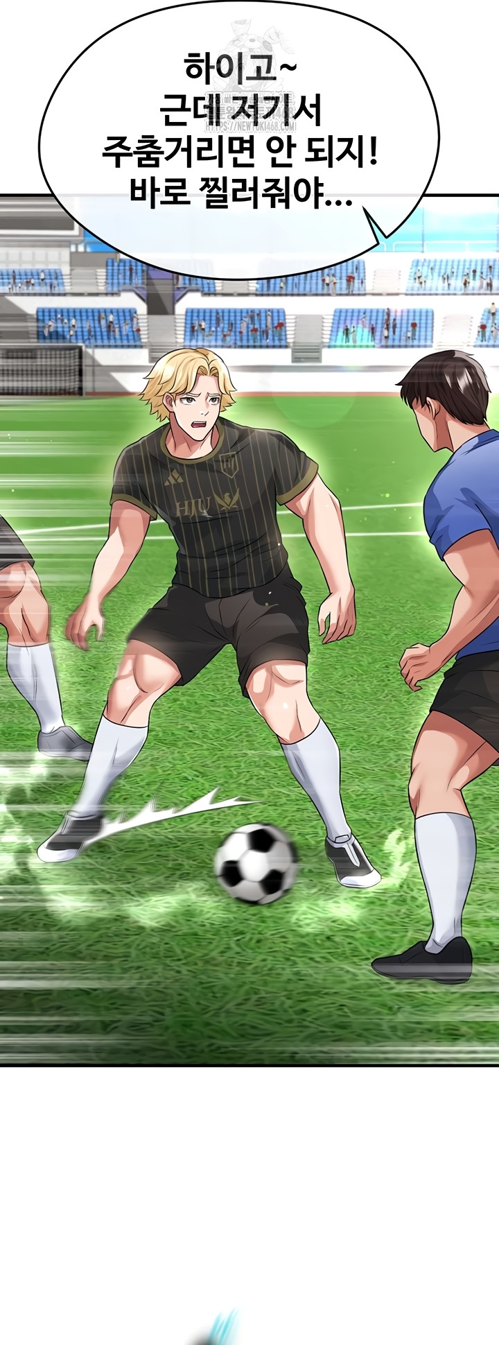 The Hottie’s Good at Football Raw - Chapter 41 Page 59