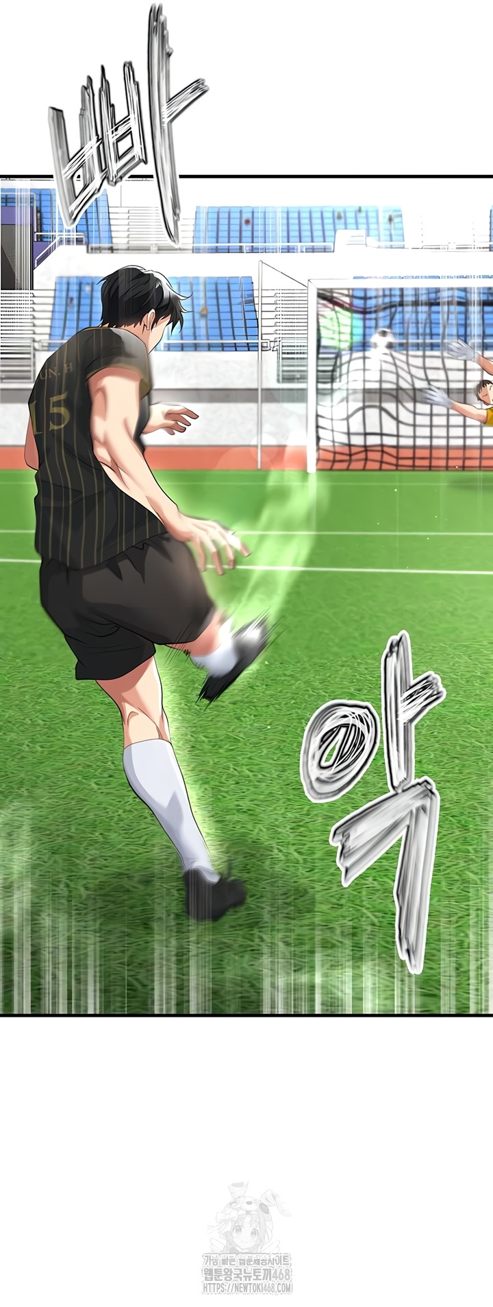 The Hottie’s Good at Football Raw - Chapter 41 Page 62