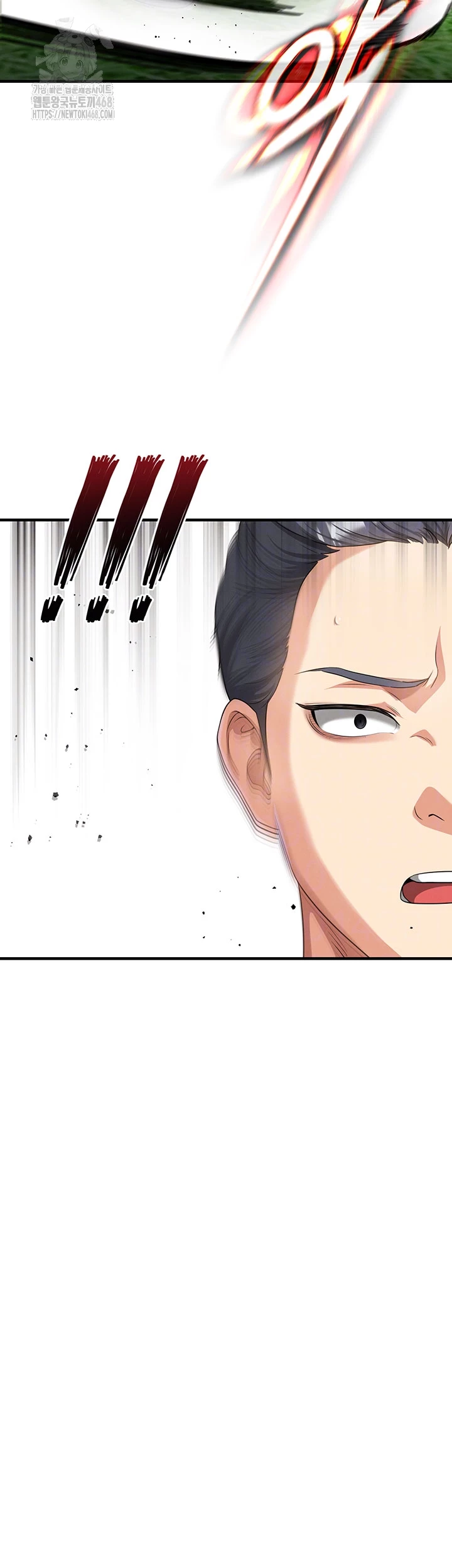 The Hottie’s Good at Football Raw - Chapter 42 Page 11