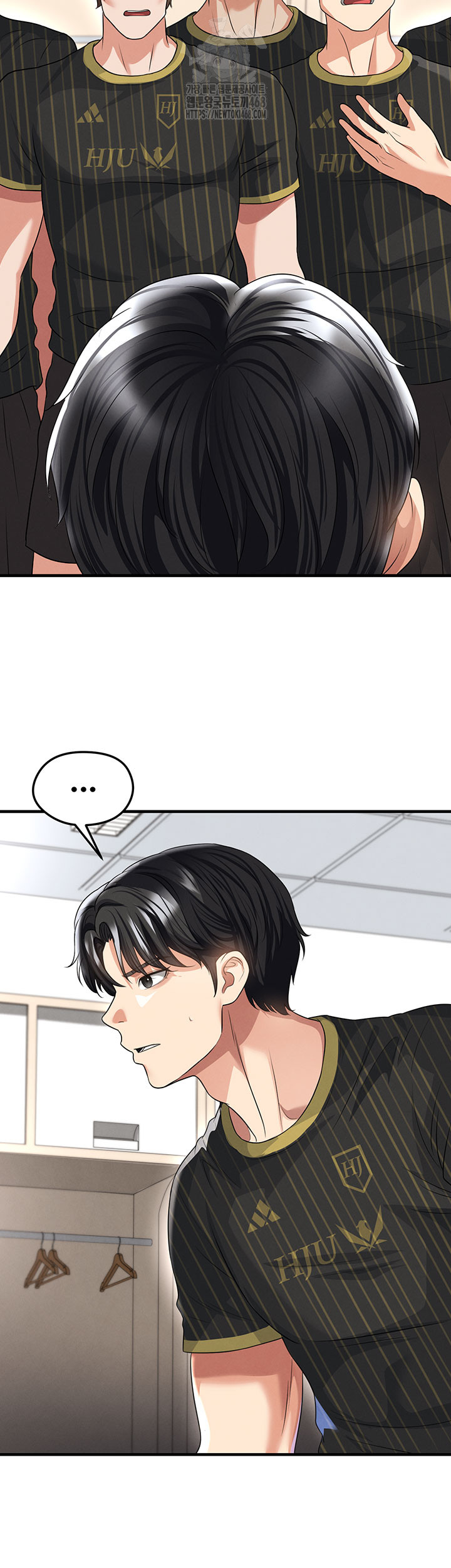 The Hottie’s Good at Football Raw - Chapter 42 Page 36