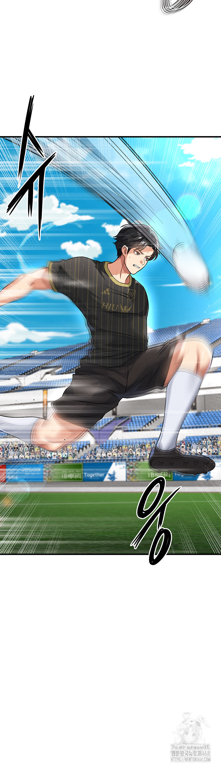 The Hottie’s Good at Football Raw - Chapter 42 Page 48