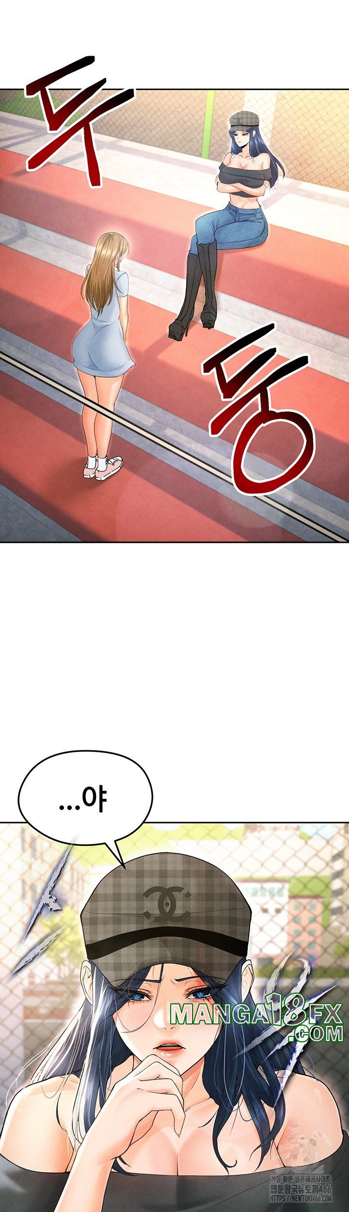 The Hottie’s Good at Football Raw - Chapter 6 Page 44