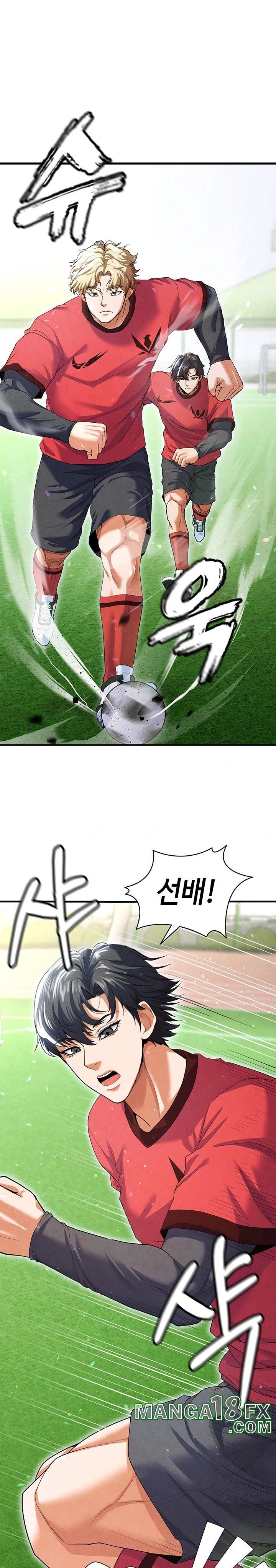 The Hottie’s Good at Football Raw - Chapter 9 Page 27